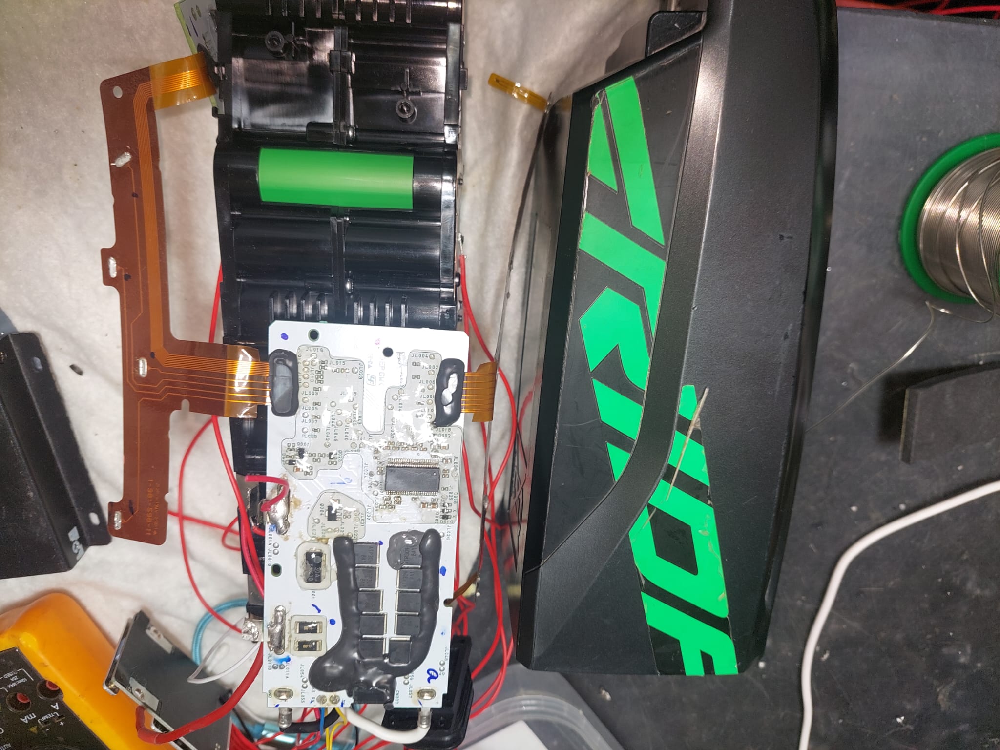 סוללה מוכנה